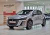 Peugeot 208 1.2 HYBRID 145 GT E-DCS6 à Tours