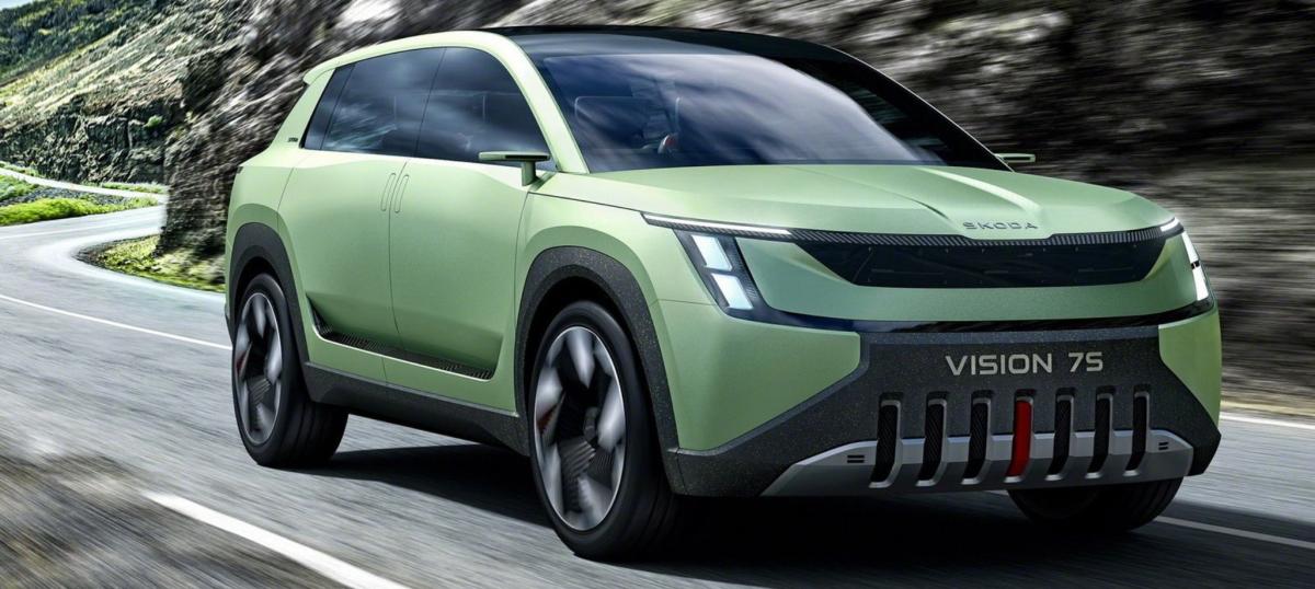 Skoda Vision 7S
