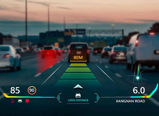 Le nouvel affichage tête haute du XPeng G7