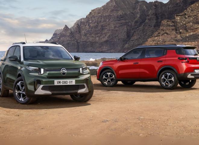 Autonomie Citroën C3 Aircross