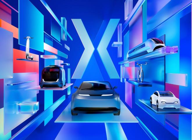 Salon IAA Mobility 2025