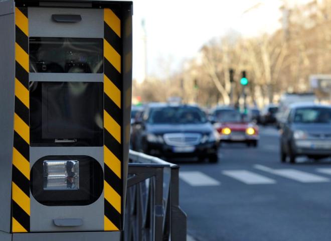 Radar nouvelle génération à l'IA