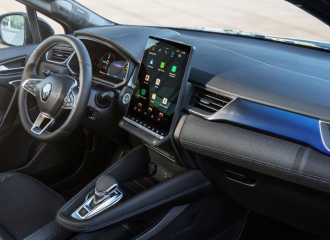 Caractéristiques du Renault Captur