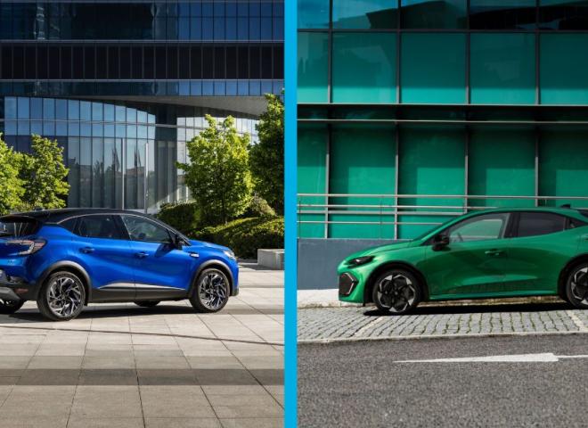 Différences Renault Captur et Renault Clio