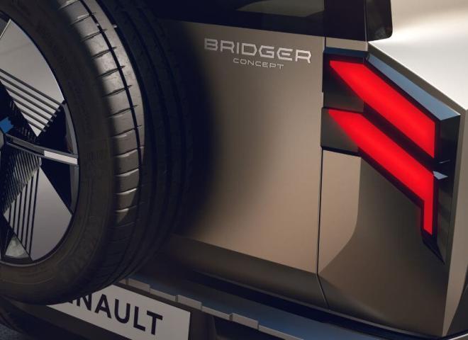  Phare arrière du Renault Bridger