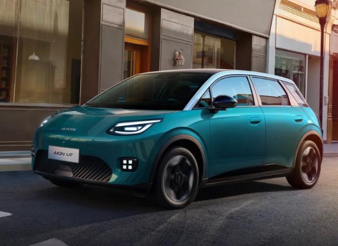Nouvelle GAC AION UT (2026)