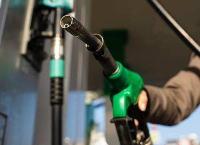 Prime carburant 2026