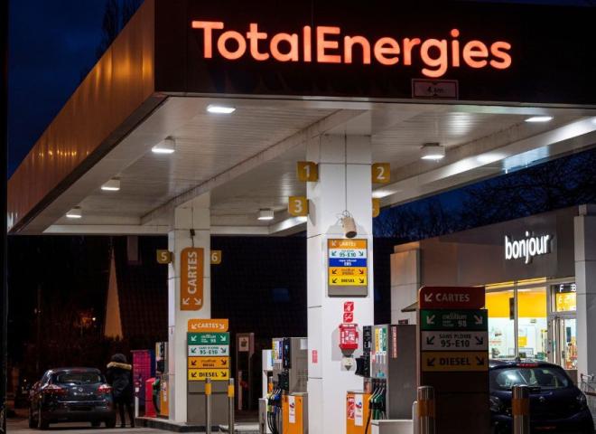 Une station service Total Energie