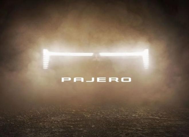 Nouveau Mitsubishi Pajero