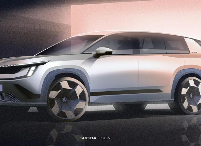 Croquis du nouveau Skoda Peaq