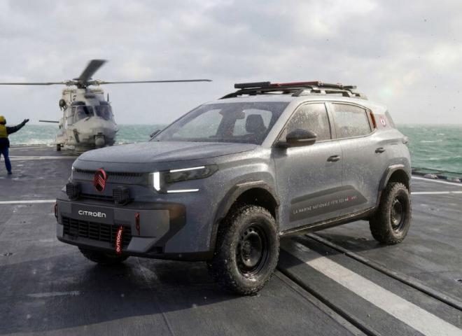 Citroën C3 Aircross Marine Nationale