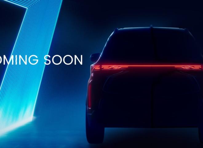 Arrivée de Chery en France