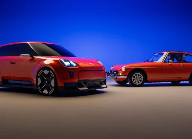 MG GO concept car