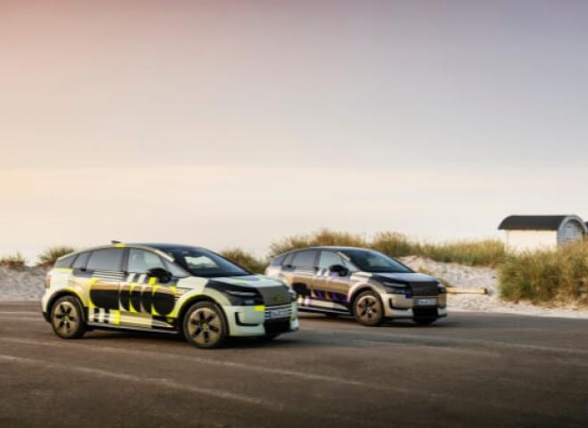 Nouvelle Audi A2 électrique 