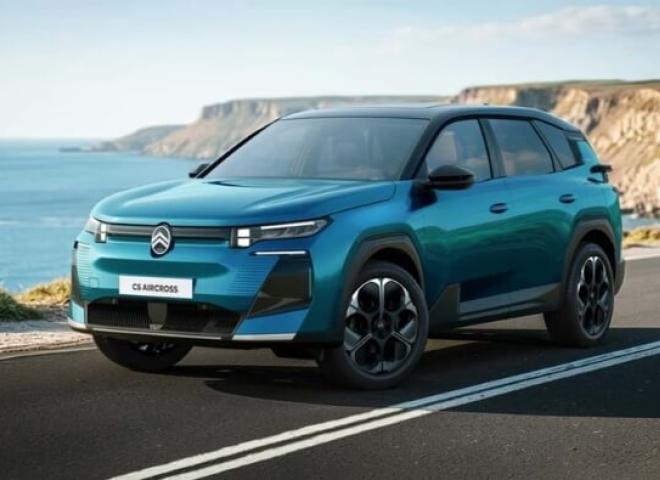 Le Citroën C5 Aircross Bleu Emeraude
