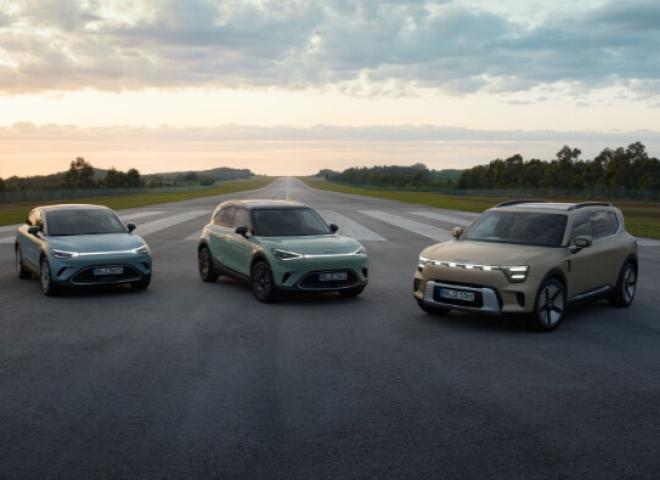 Smart fait des remises sur toute sa gamme électrique