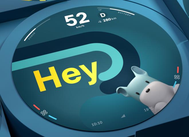 Spike le nouvel assistant de MINI