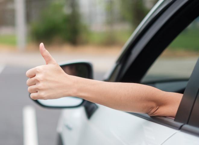 Acheter une voiture d'occasion en toute confiance