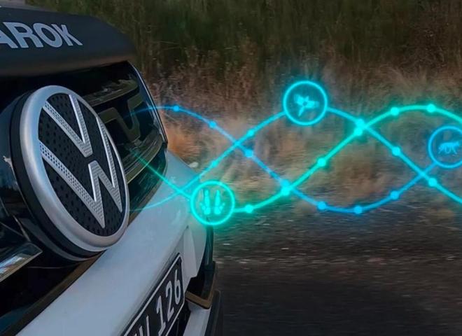 Les sons du Roobadge - Crédit : Volkswagen