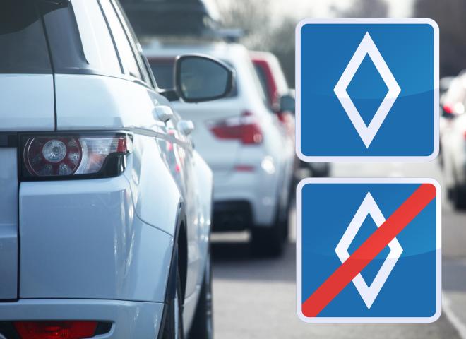 Le panneau de signalisation de voie de covoiturage