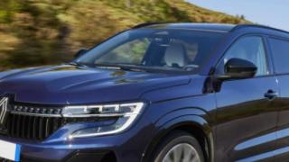 10€ supplémentaire par kilogramme