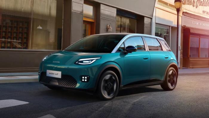 Nouvelle GAC AION UT (2026)