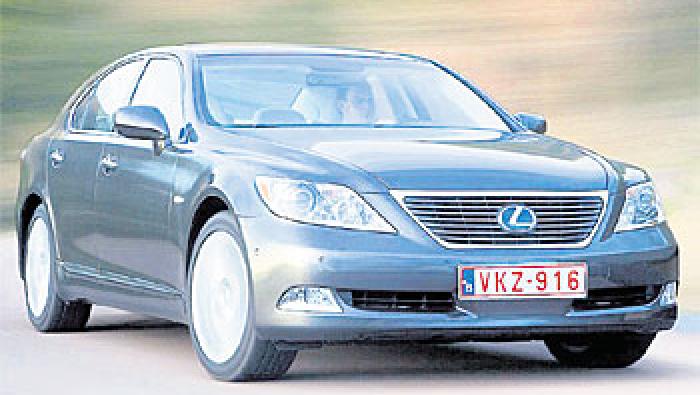 Lexus LS 460