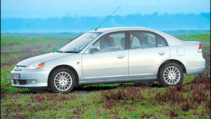 Honda Civic IMA hybride