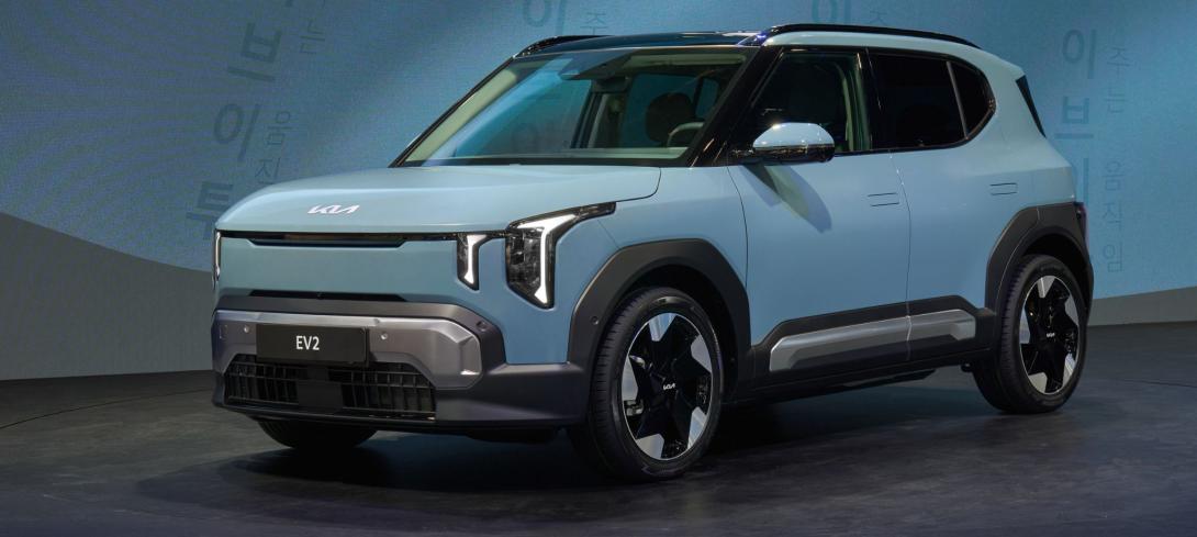 Reveal de la Kia EV2 au Salon de Bruxelles