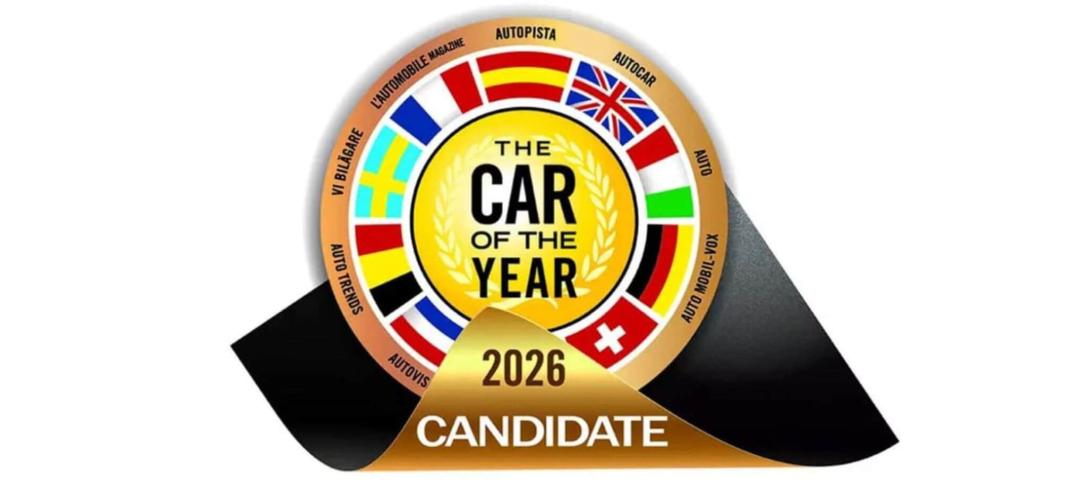 Voiture de l'année 2026
