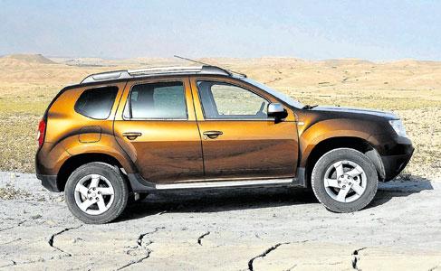 Duster : simplicité rime avec efficacité