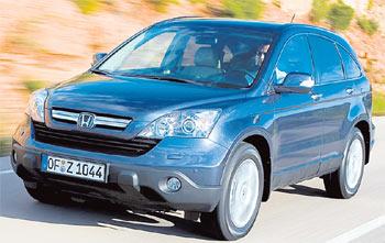 Honda CR-V, 3e génération